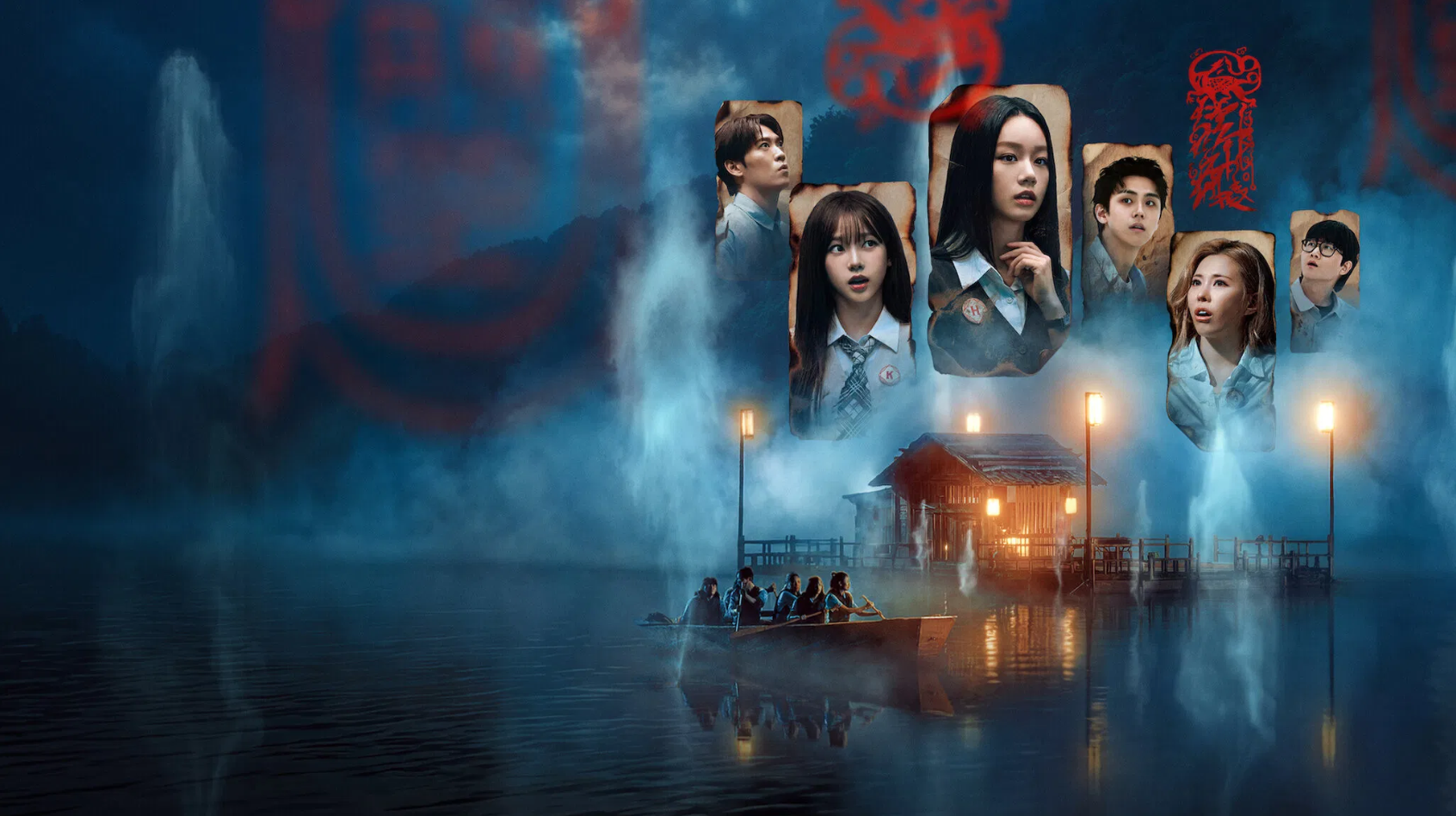 Agents of Mystery 2. Sezon 8. Bölüm