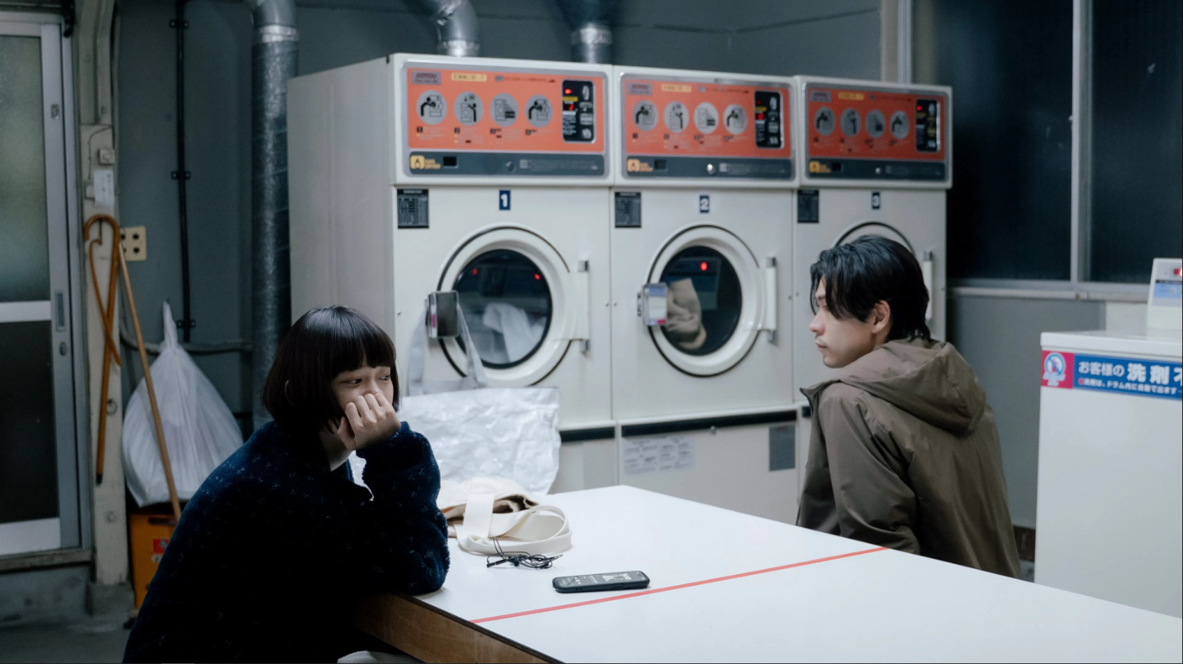 Sounds of Winter 1. Sezon 3. Bölüm