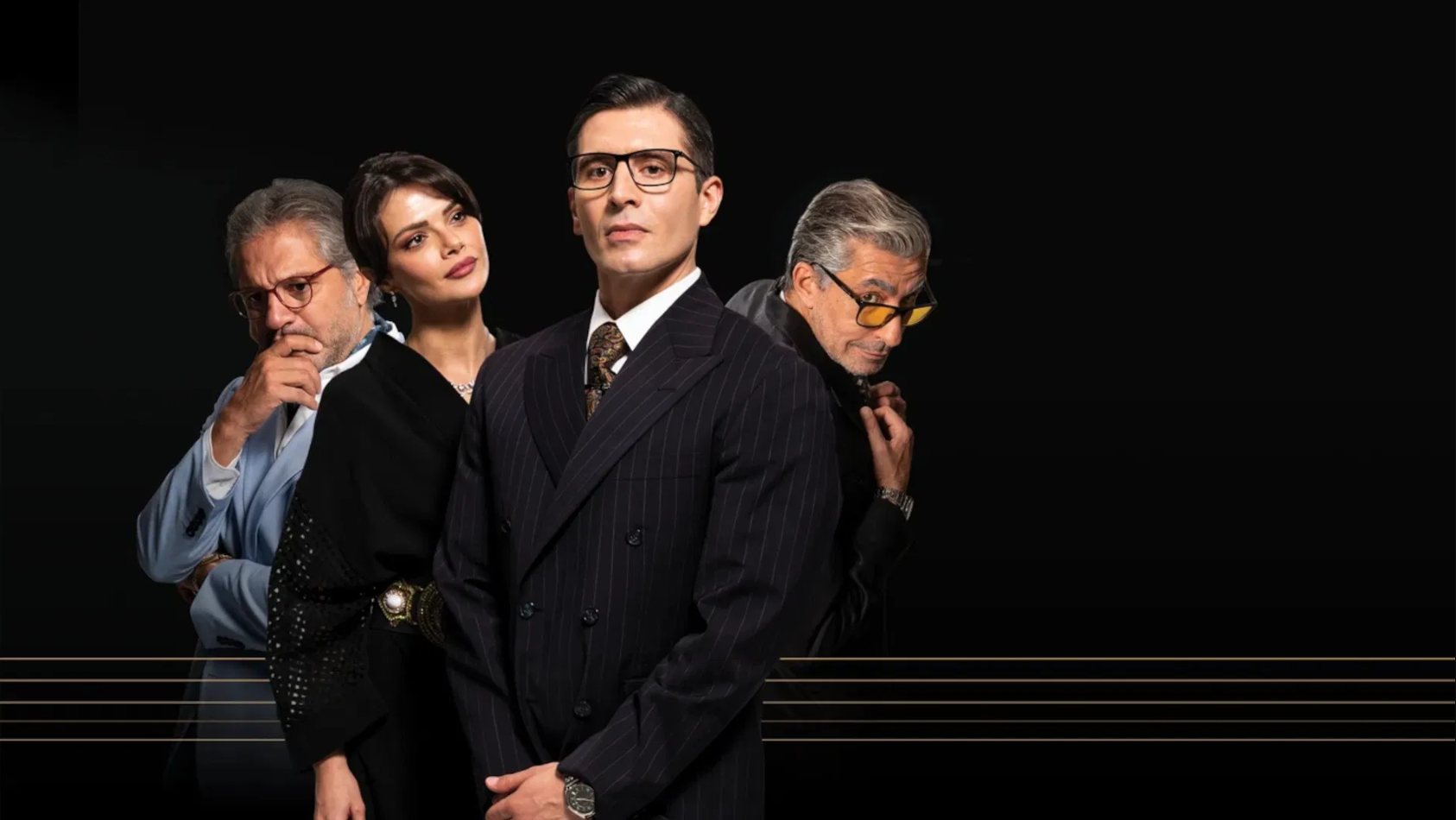 Yankı: Görünmez El 2. Sezon 13. Bölüm