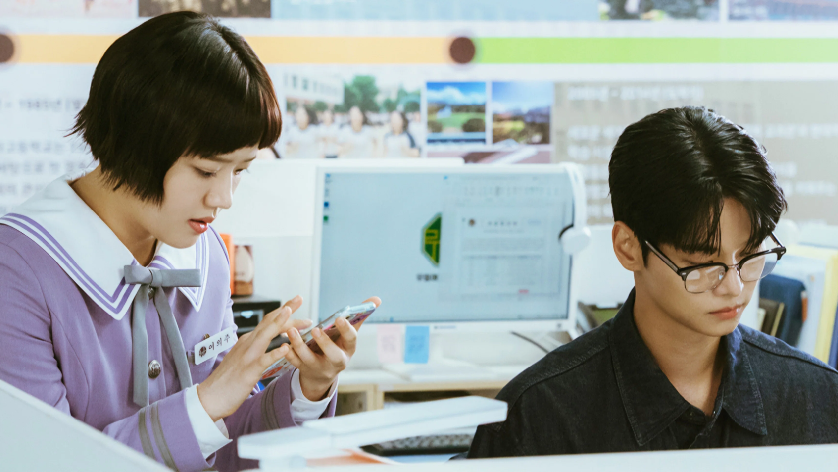 Absolute Value of Romance 1. Sezon 3. Bölüm