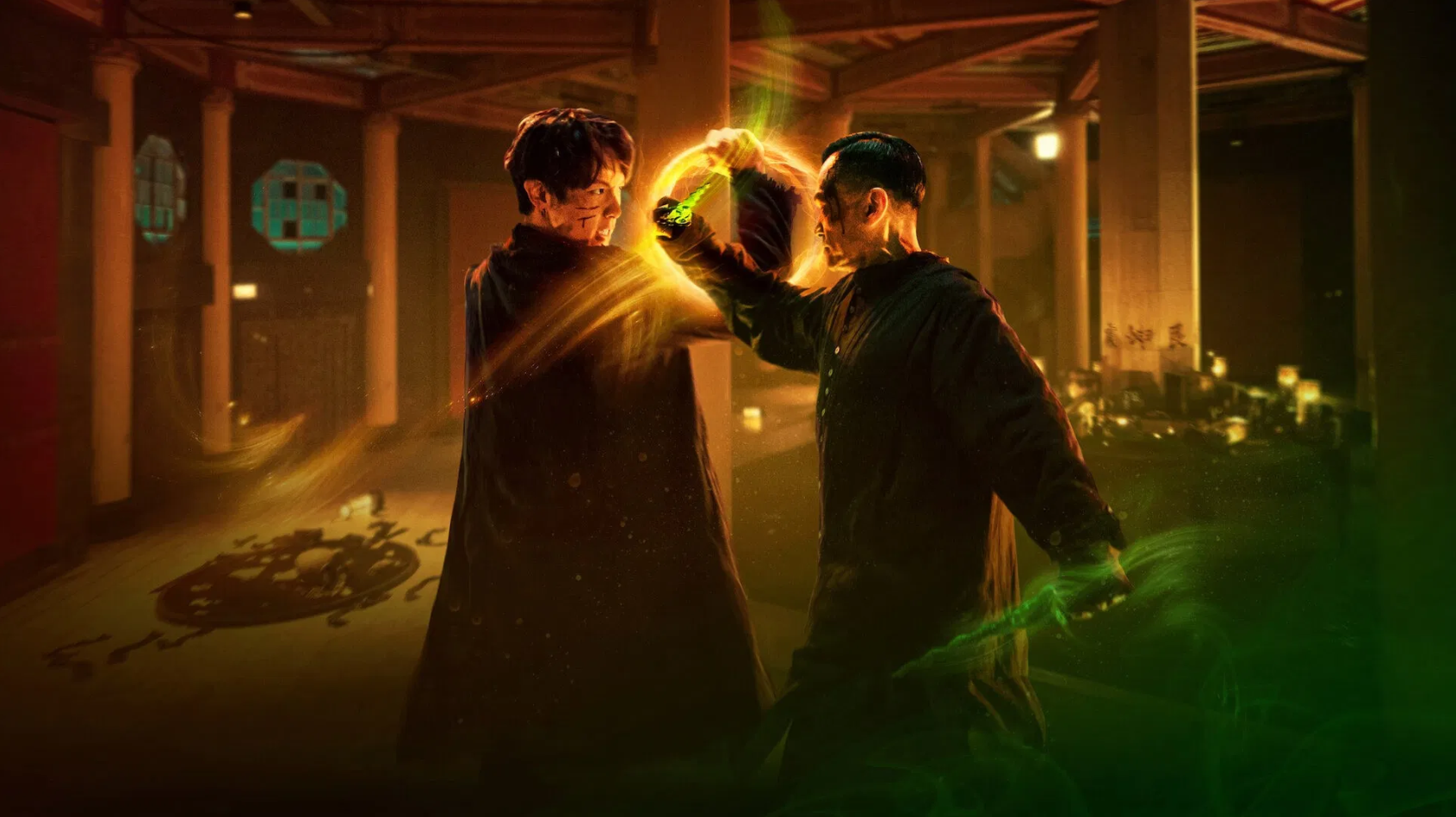 Agent from Above 1. Sezon 1. Bölüm