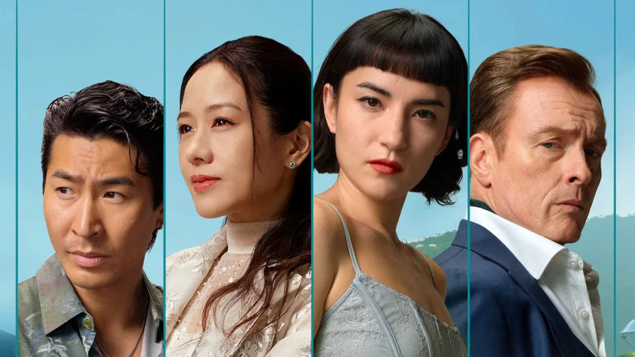 The Season 1. Sezon 3. Bölüm
